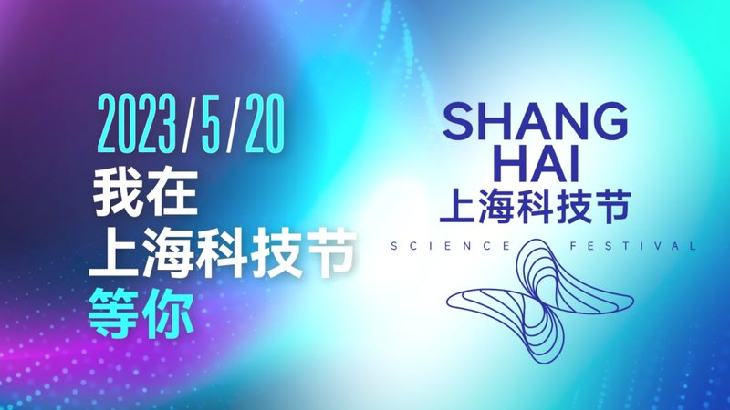 科技服务外包：解析其优缺点与行业影响