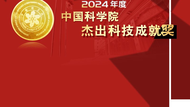 华为云物联网平台选型：关键要素与决策要点**