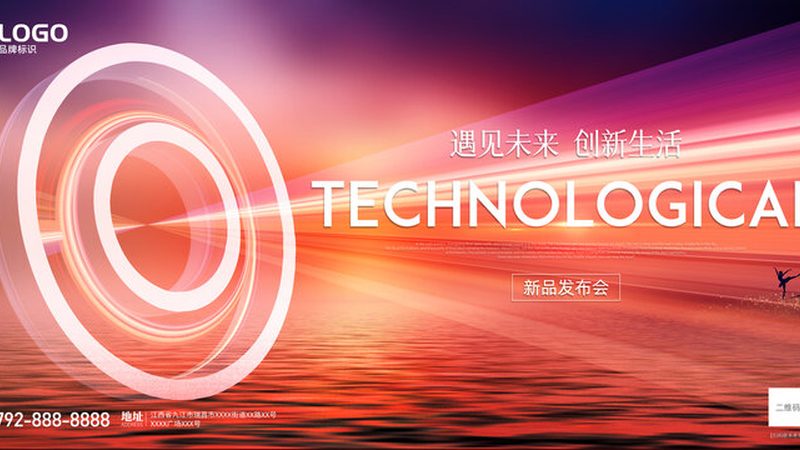 云服务器定制，如何避免陷入误区？**